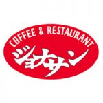 ジョナサン