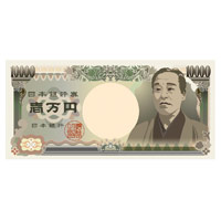 現金１万円