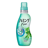 ハミングファイン
