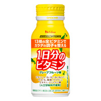 １日分のビタミン