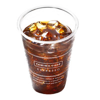 ファミマカフェ コーヒーS