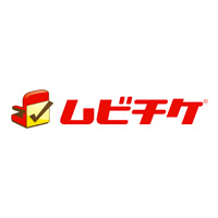 ムビチケ