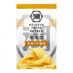 KOIKEYA PRIDE POTATO