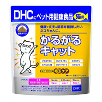 DHC 猫用 国産 かるがるキャット