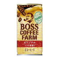 ボス コーヒーファーム