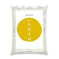 福井県産ブランド米 いちほまれ