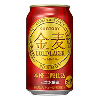 金麦 ゴールド・ラガー