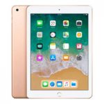 Ipad 32GB 9.7インチ ゴールド