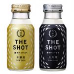 月桂冠 THE SHOT