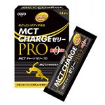 日清オイリオ MCT CHARGE ゼリーPRO