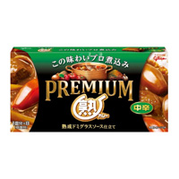 プレミアム熟カレー