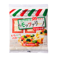 コレステロール95％オフ 私のモッツァリーノシュレッド