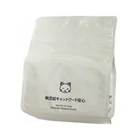 無添加キャットフード安心