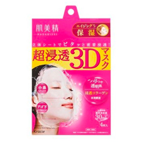 肌美精 超浸透3Dマスク