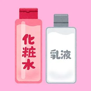無料サンプル・試供品