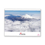2021年 富士山カレンダー
