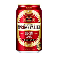 キリン スプリングバレー 豊潤 クラフトビール