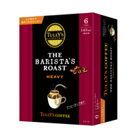 タリーズ ドリップコーヒー THE BARISTA’S ROAST