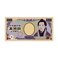 現金5000円