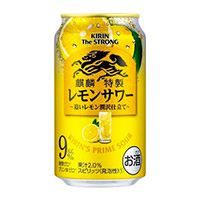 麒麟特製レモンサワー