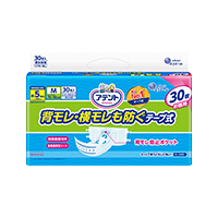 アテント 大人用おむつ 吸水パッド