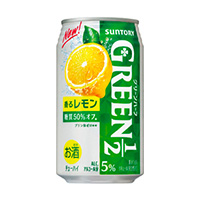 サントリー グリーンハーフ