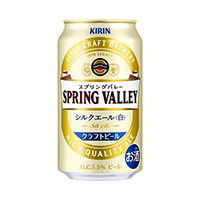 スプリングバレー シルクエール＜白＞
