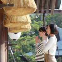 出雲市内のペア宿泊券