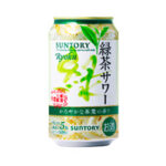 緑茶サワー〈緑-Ryoku-〉