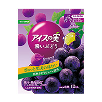 アイスの実