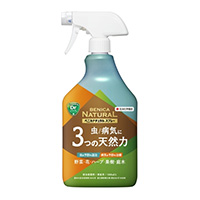 園芸用殺虫剤 Natural Products