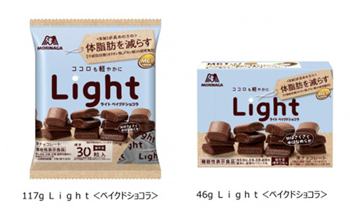 森永 Lightベイクドショコラ