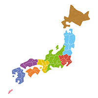 地域限定