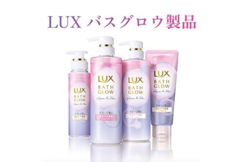 ヘアブースターを含むLIXバスグロウ製品