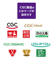 CGC商品