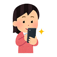 スマホで応募