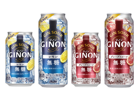 アサヒGINON