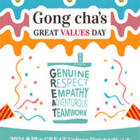 ゴンチャ GREAT Values Day キャンペーン