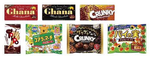 ロッテ チョコレート全商品