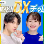 ベンザブロックプレミアムpresents あな たのかぜを看病させて