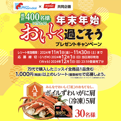 eb50698bfde81d02629bbd02850abe