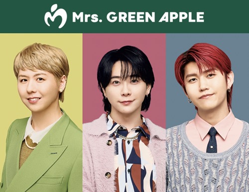 Mrs. GREEN APPLE アプリでたまるよスタンプ