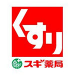 スギ薬局