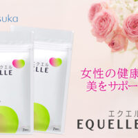 Jテレ「ふくあじ」から大塚製薬の女性の基礎サプリメント『エクエル』をプレゼント