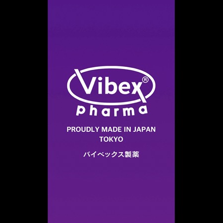 「巨人の種子」キャンペーン