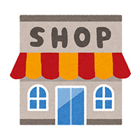 対象店舗限定