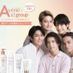 アベンヌ×Aぇ! group 君のアベンヌを選ぼう。キャンペーン