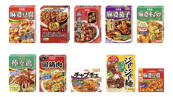 丸美屋 中華商品 など