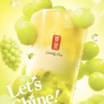 貢茶 ゴンチャ モバイルオーダーでレッツ！シャインキャンペーン