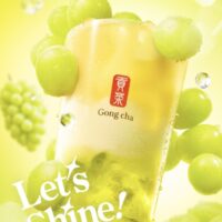 貢茶 ゴンチャ モバイルオーダーでレッツ！シャインキャンペーン